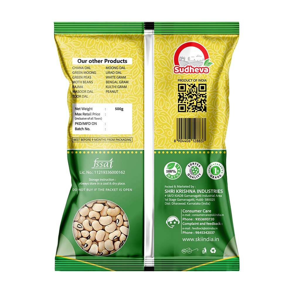 Sudheva Black Eyed Beans 500g (Bag of 50) Shri Krishna Industries Hubli